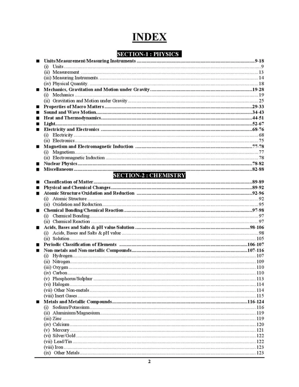 English_Medium)_IAS/PCS_GS_File-3_General_Science_&_Science_Technology_Solved_Papers_4876_(2025)