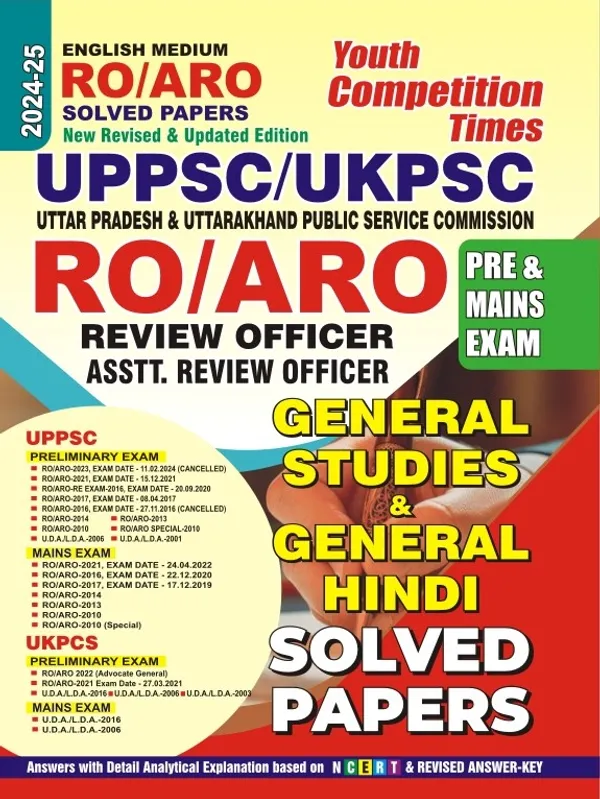 English_Medium)_RO_/_RO_Solved_Papers_Pre_&_Mains_Exam__Gs_&_Hindi_2024-25