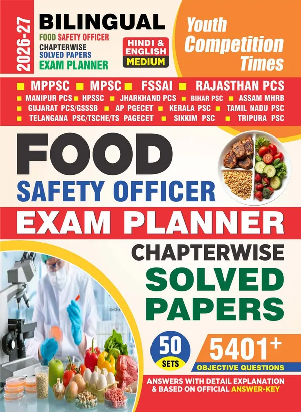 Food_Safety_Officer_Exam_Planner_Chapterwise_Solved_Papers_50_Set_English_Medium_2026-27