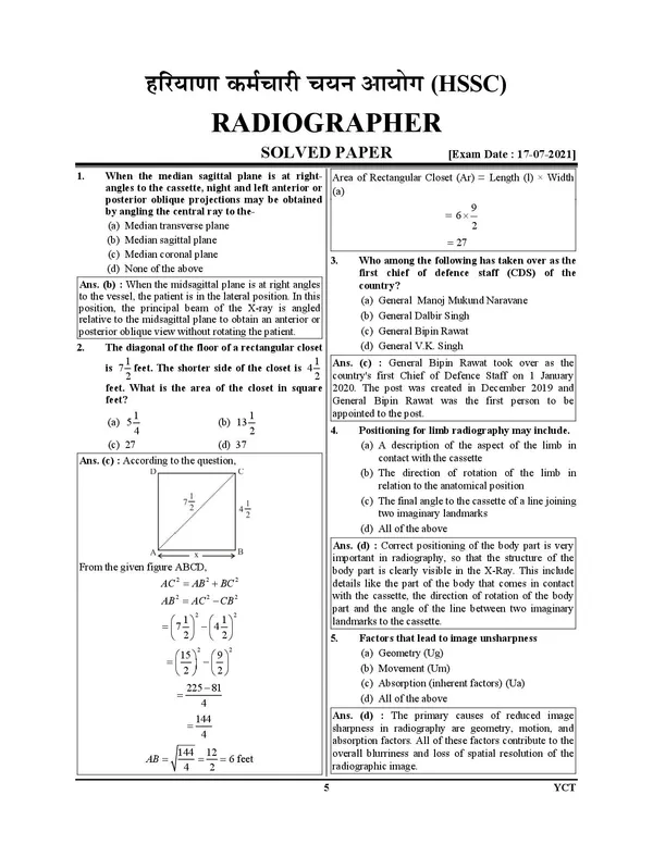 HSSC_Radiographer_Group-3_Solved_&_Practice_Book_15_Sets_English_Medium_2026-27