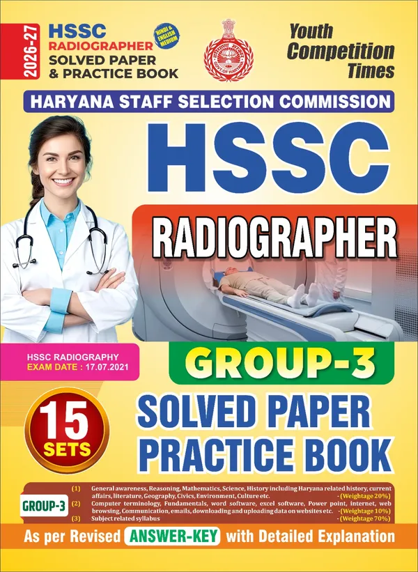 HSSC_Radiographer_Group-3_Solved_&_Practice_Book_15_Sets_English_Medium_2026-27