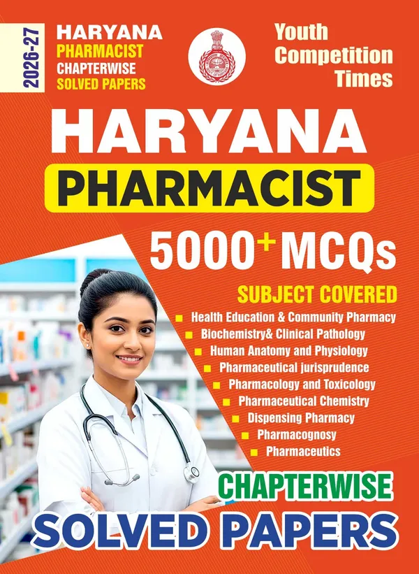 Haryana_Pharmacist_Chapterwise_Solved_Papers_2026-27_English_Medium