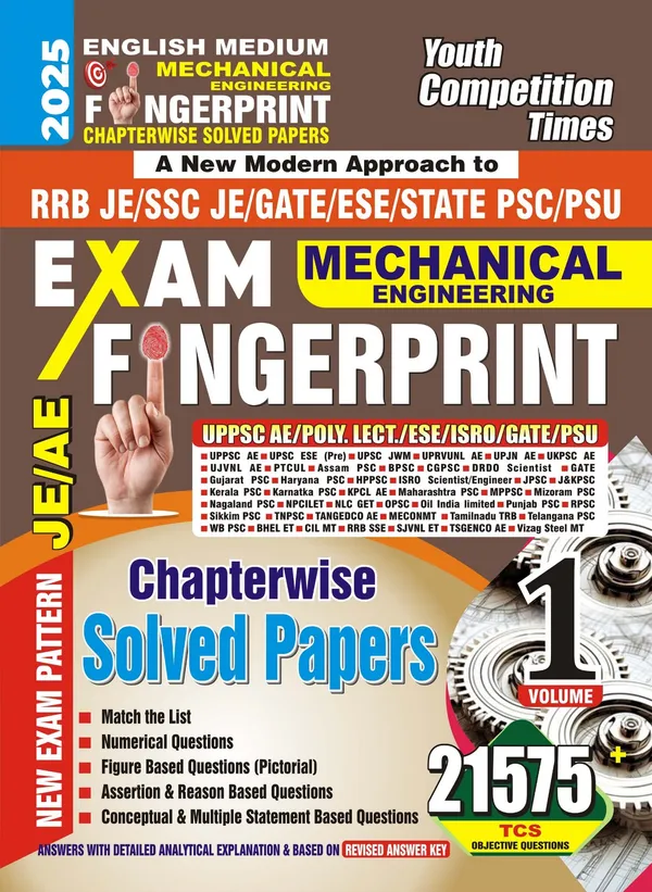 JE_&_AE_Mechanical_Finger_Print_Vol.1_Chapterwise_Solved_21575_English_Medium_2025