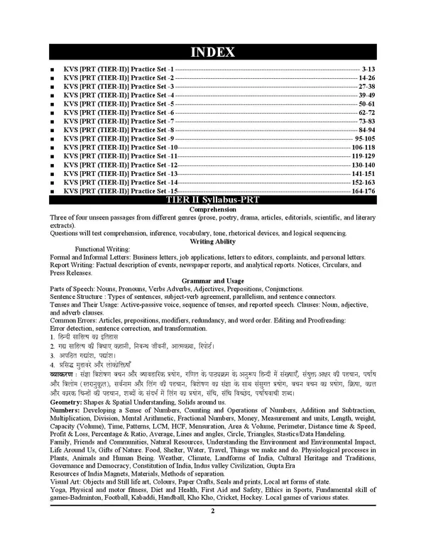 KVS_NVS_PRT_Tier-II_Mains_15_Practice_Set_English,_Hindi,_Math,_EVS_2026-27_Hindi_Medium