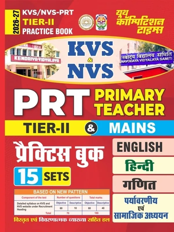KVS_NVS_PRT_Tier-II_Mains_15_Practice_Set_English,_Hindi,_Math,_EVS_2026-27_Hindi_Medium