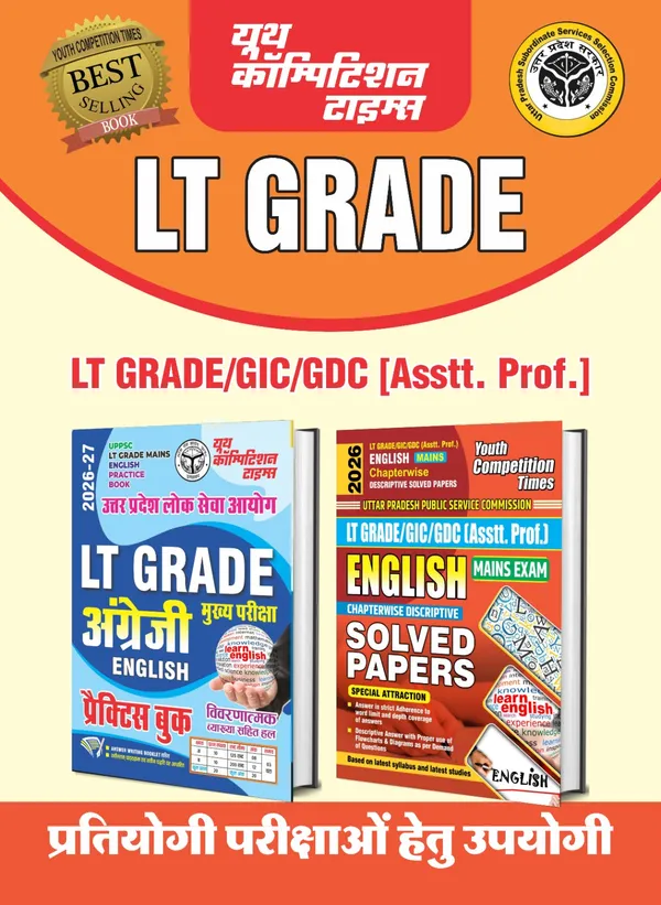 LT_Grade_Mains_Practice_Book_+_Solved_Papers_2026-27_English_Medium