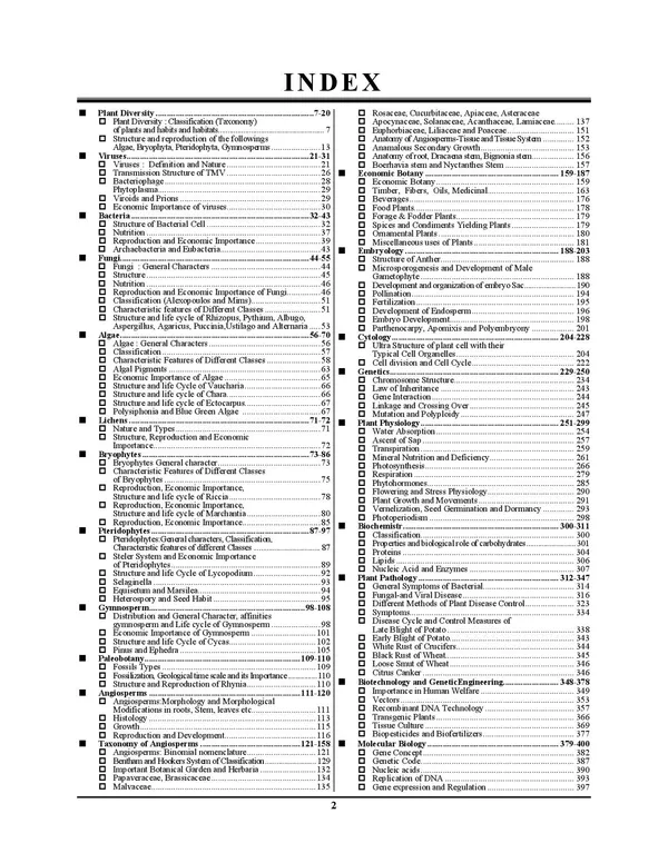 LT,_GIC,_GDC_Mains_Botany_Chapterwise_Solved_Papers_2026-27_Hindi_Medium