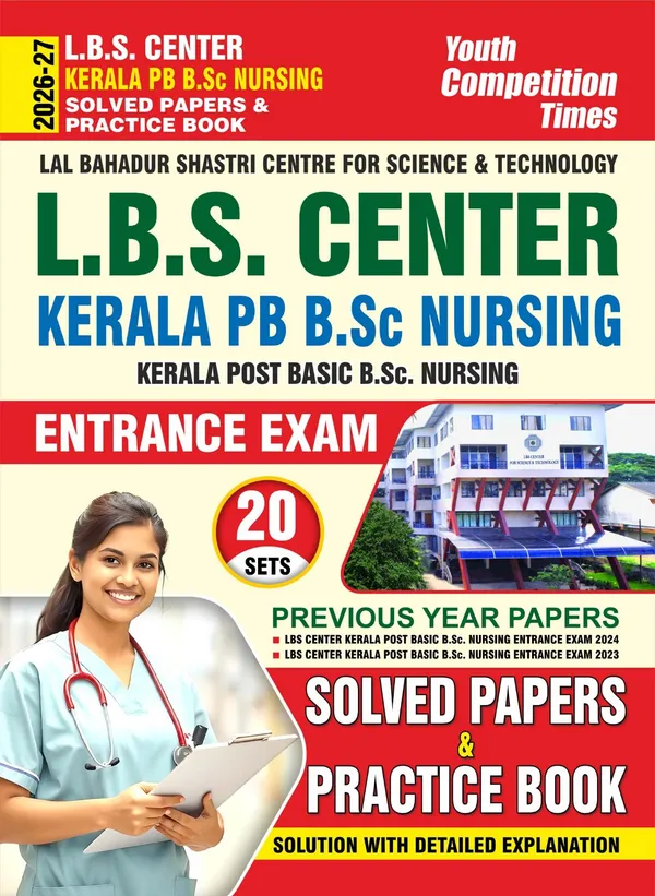 L.B.S._Center_Kerala_PB_B.Sc._Nursing_Entrance_Exam_20_Set_Solved_&_Practice_2026-27_English_Medium