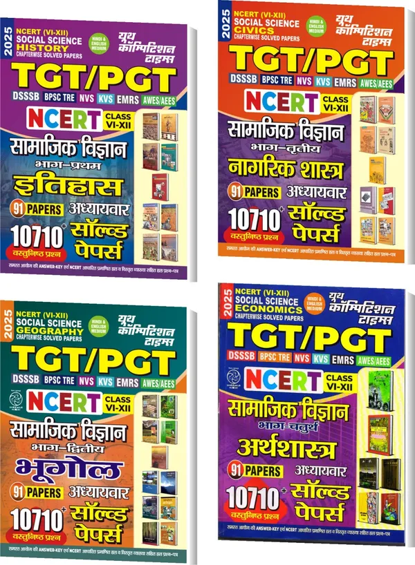 NCERT_TGT/PGT_Social_Science_(History_+_Civics_+_Geography_+_Economics)_Chapterwise_Solved_Papers__2025
