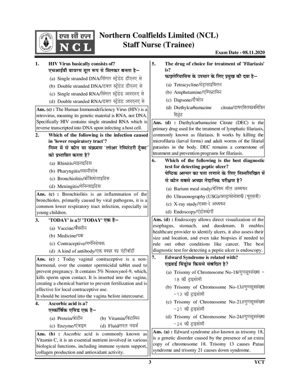 NCL_WCL_SECL_STAFF_Nurse_37_Set_Solved_&_Practice_Book_2026-27_Hindi_&_English_Medium