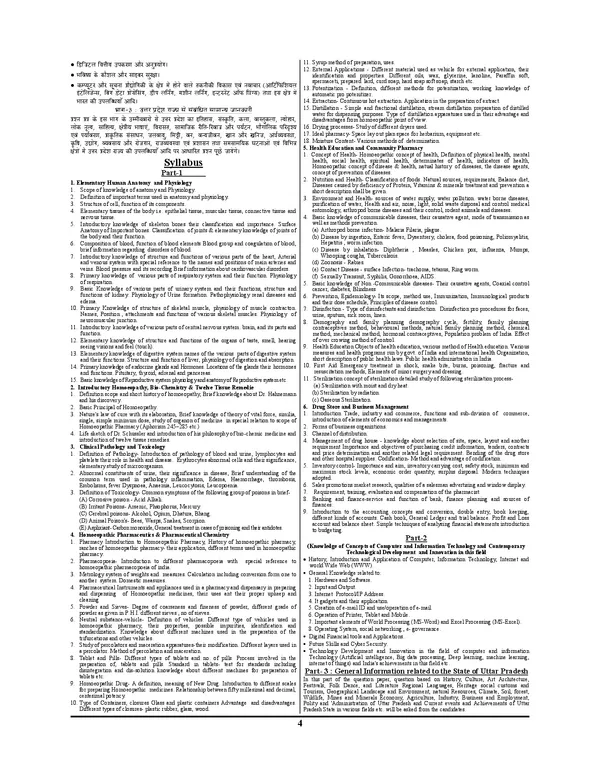 POD)_Bilingual)_UPSSSC_Homeopathic_Pharmacies_Solved_&_Practice_Book_(2024-25)