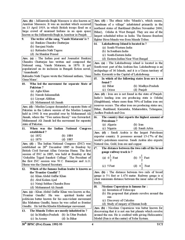 POD)_English_Medium)_BPSC_PCS_Pre_General_Studies_Solved_Papers