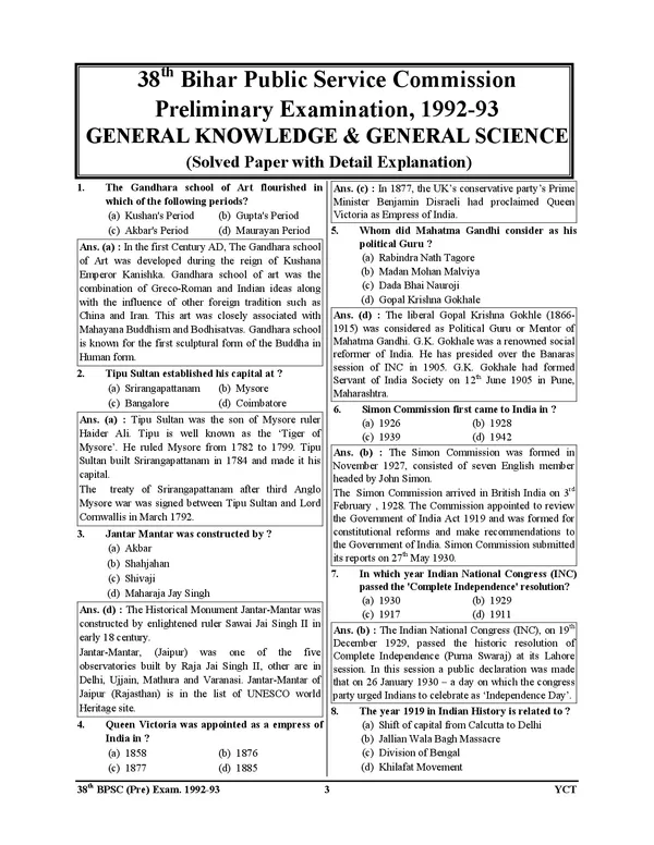 POD)_English_Medium)_BPSC_PCS_Pre_General_Studies_Solved_Papers