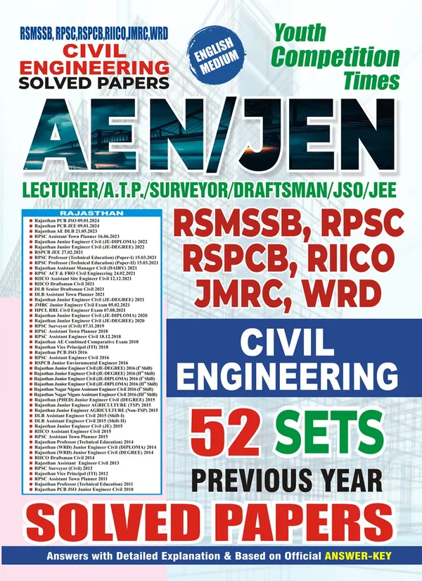 POD)_English_Medium)_CIVIL_AEN/JEN_Engineering_52_Sets_Previous_Year_Solved_Papers