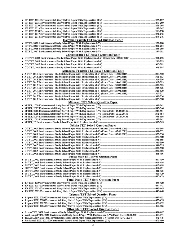 POD)_English_Medium)_CTET_/_TET_I-V_Environmental_Studies_Solved_121_Sets_(2025)