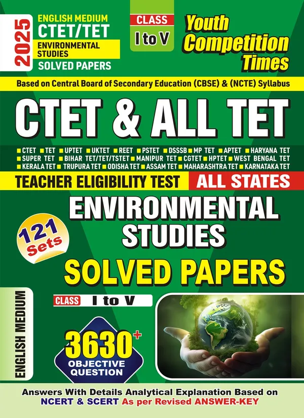 POD)_English_Medium)_CTET_/_TET_I-V_Environmental_Studies_Solved_121_Sets_(2025)