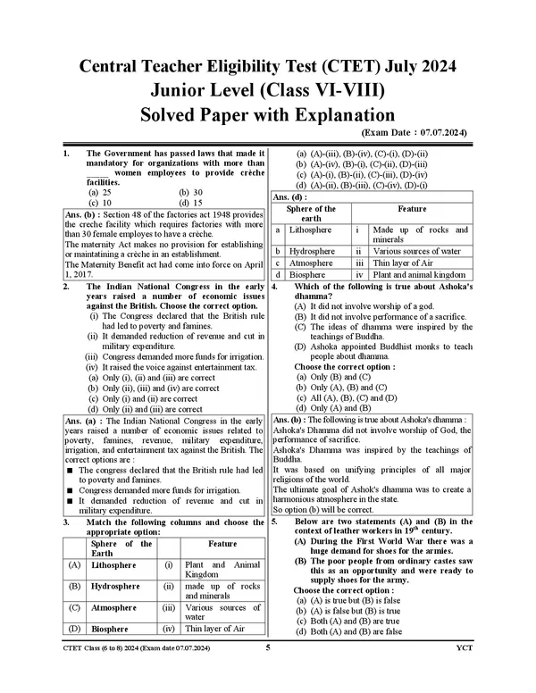 POD)_English_Medium)_CTET_/_TET_VI-VIII_Social_Science_&_Studies_Solved_Papers__84_Sets_2025