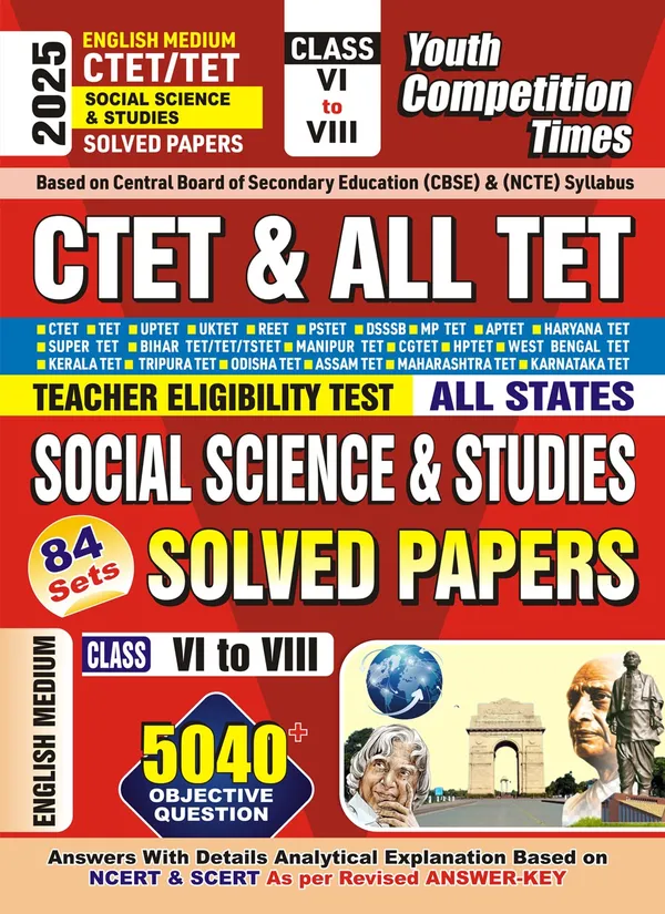 POD)_English_Medium)_CTET_/_TET_VI-VIII_Social_Science_&_Studies_Solved_Papers__84_Sets_2025