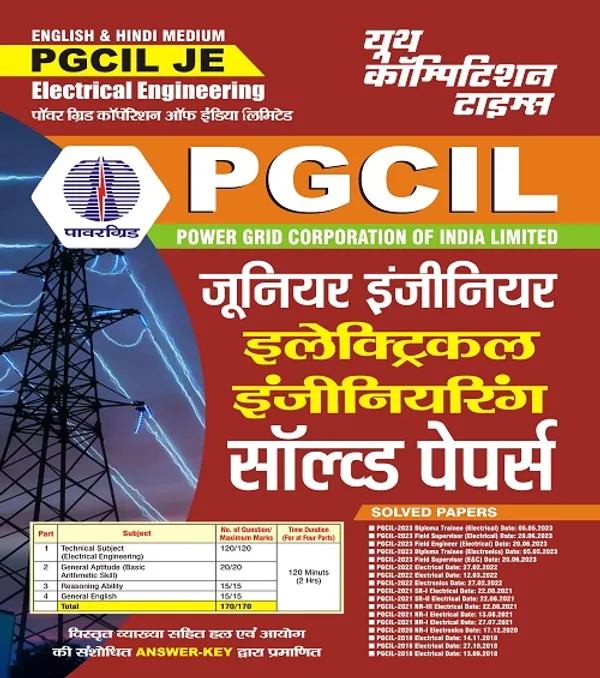 POD)_English_&_Hindi_Medium)_PGCIL_JE_Electrical_Engineering_Solved_Papers