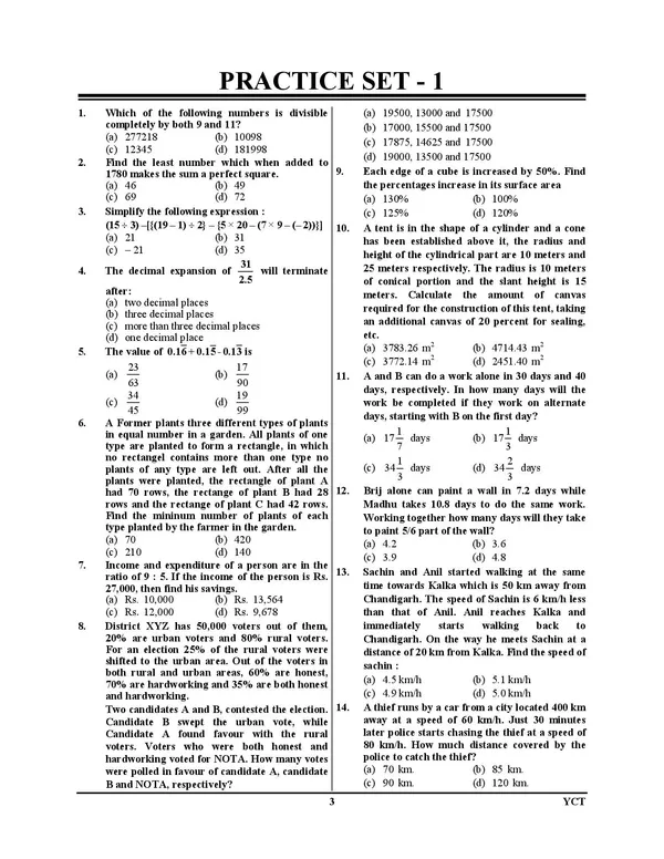 POD)_English_Medium)_RRB_JE_CBT-I_Practice_Book_JE_(IT)_I_DMS_I_CMA_2024-25