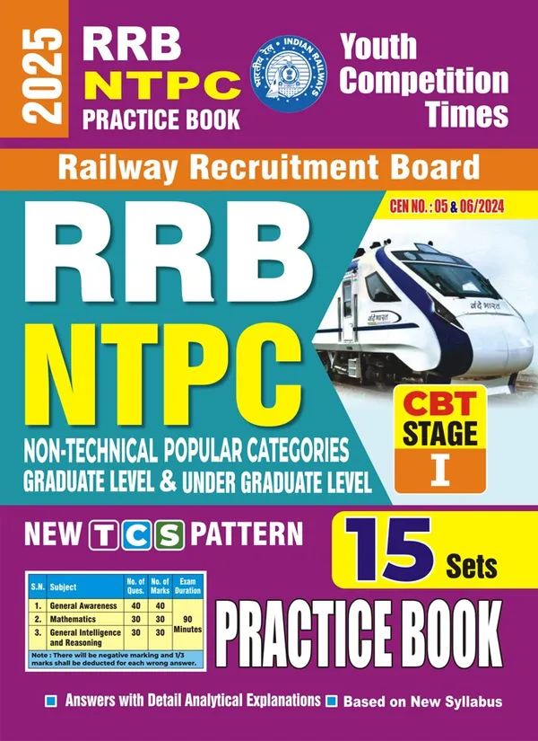 POD)_English_Medium)_RRB_NTPC_PRACTICE_BOOK_CBT_Stage-I_15_Sets_2025