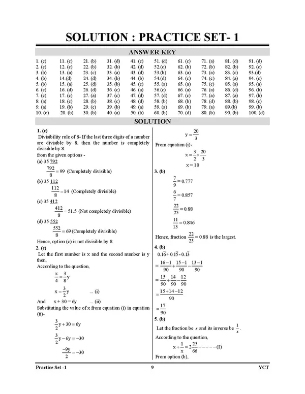 POD)_English_Medium)_RRB_NTPC_PRACTICE_BOOK_CBT_Stage-I_15_Sets_2025