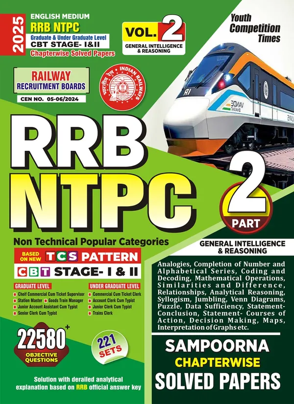 POD)_English_Medium)_RRB_NTPC_Stage-I_&_II_Vol-2