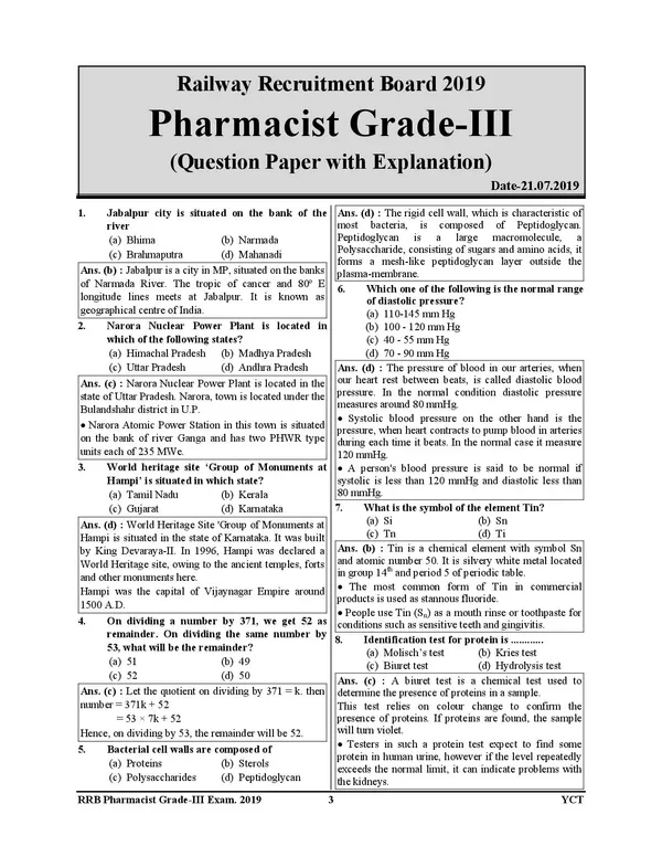 POD)_English_Medium)_RRB_PHARMACIST_Previous_Year_Solved_Papers_&_Practice_Book_18_Sets_2025