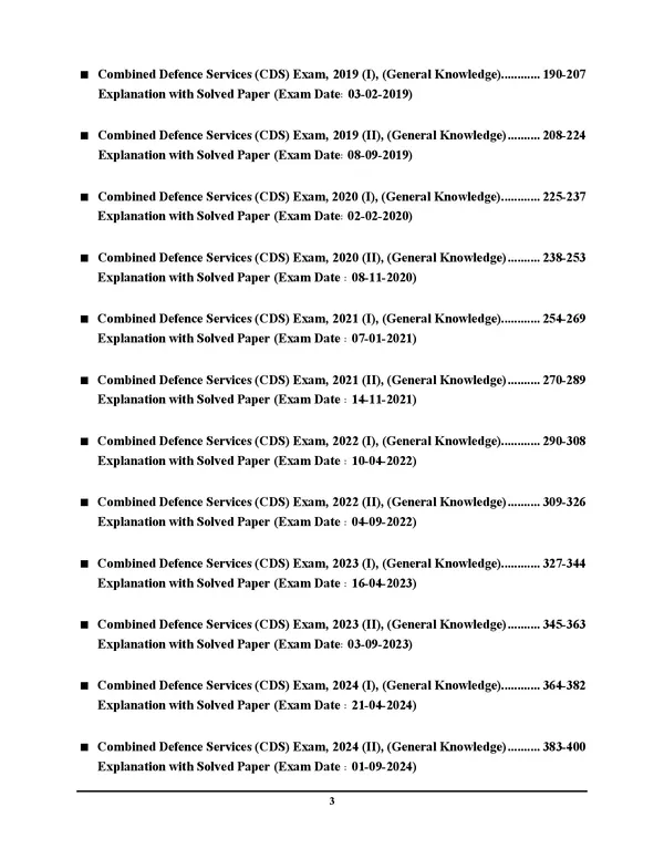 POD)_English_Medium)_UPSC_CDS_General_Knowledge_22_Solved_Papers_(2640+)