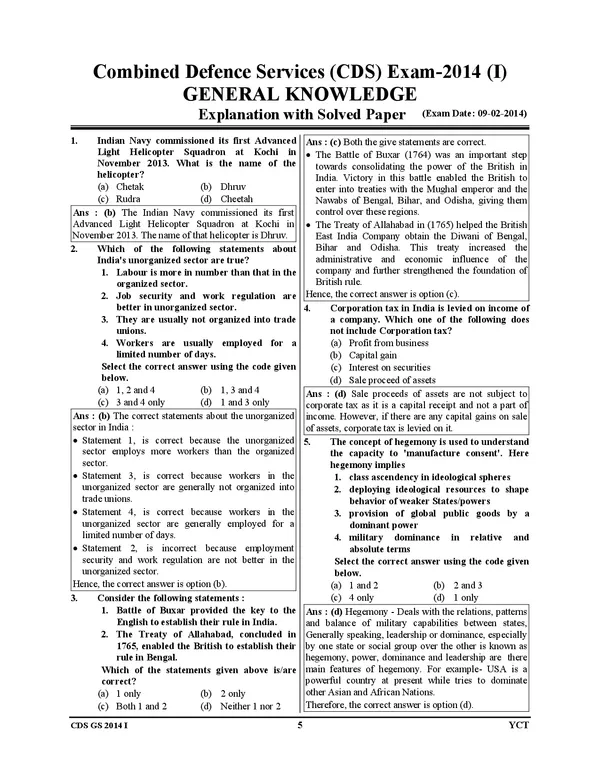 POD)_English_Medium)_UPSC_CDS_General_Knowledge_22_Solved_Papers_(2640+)