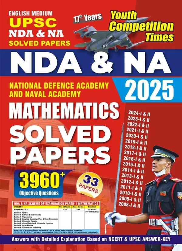 POD)_English_Medium)_UPSC_NDA_&_NA_Mathematics_33_Solved_Papers_2025