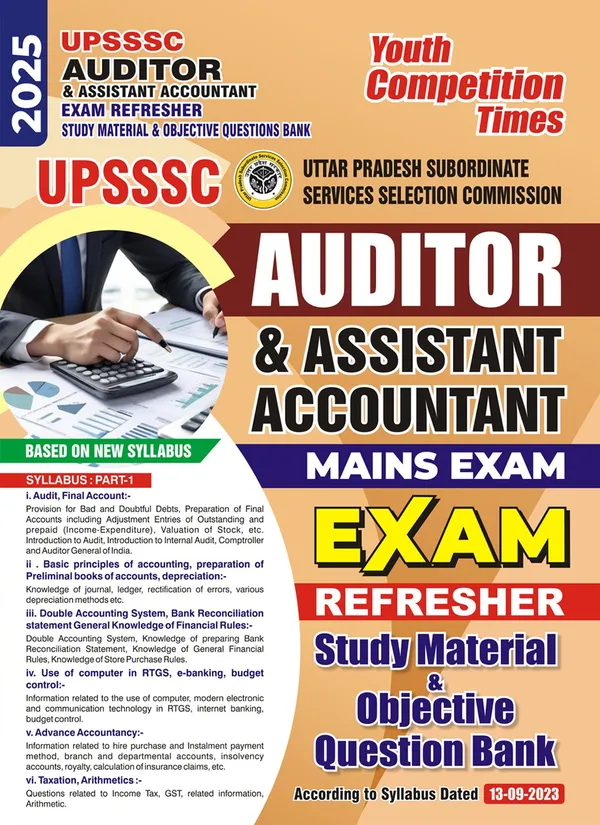 POD)_English_Medium)_UPSSSC_AUDITOR_&_Assistant_Accountant_Exam_Refresher_Study_Material_&_Objective_Question_Bank_2025