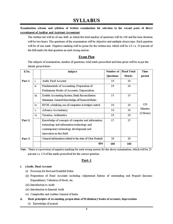 POD)_English_Medium)_UPSSSC_AUDITOR_&_Assistant_Accountant_Exam_Refresher_Study_Material_&_Objective_Question_Bank_2025
