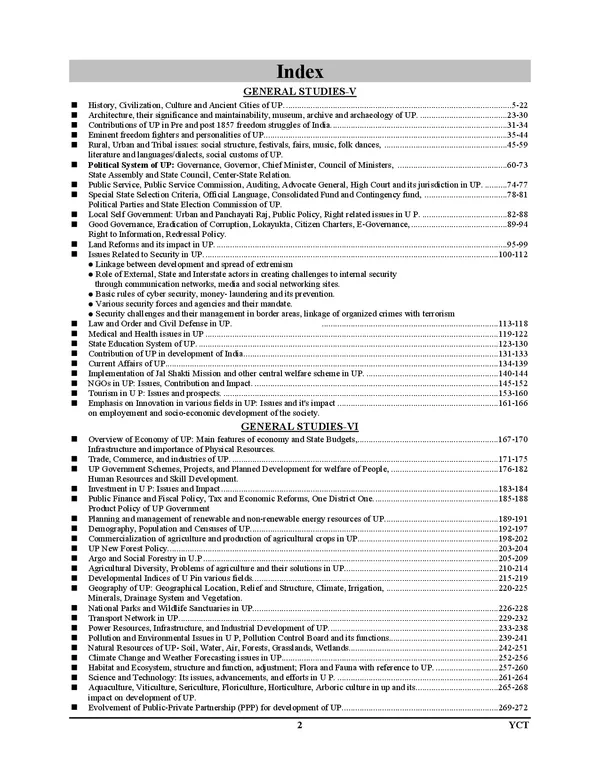POD)_English_Medium)_UP_PCS_Mains_Special_GS_Paper_V_&_VI_2025