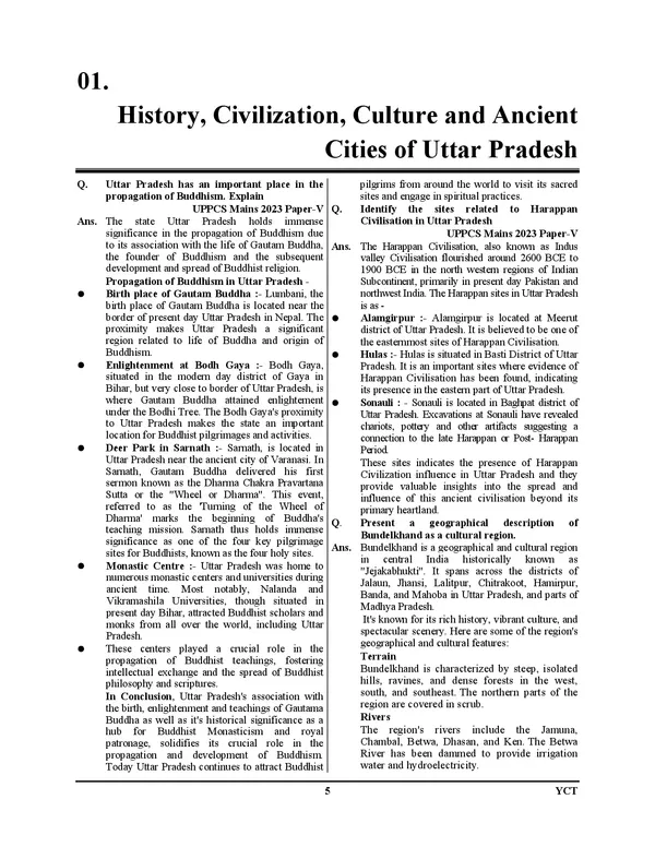 POD)_English_Medium)_UP_PCS_Mains_Special_GS_Paper_V_&_VI_2025