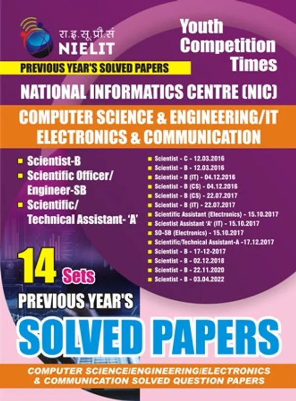 POD)_Nieltt_14_Sets_Previous_Year's_Solved_Papers