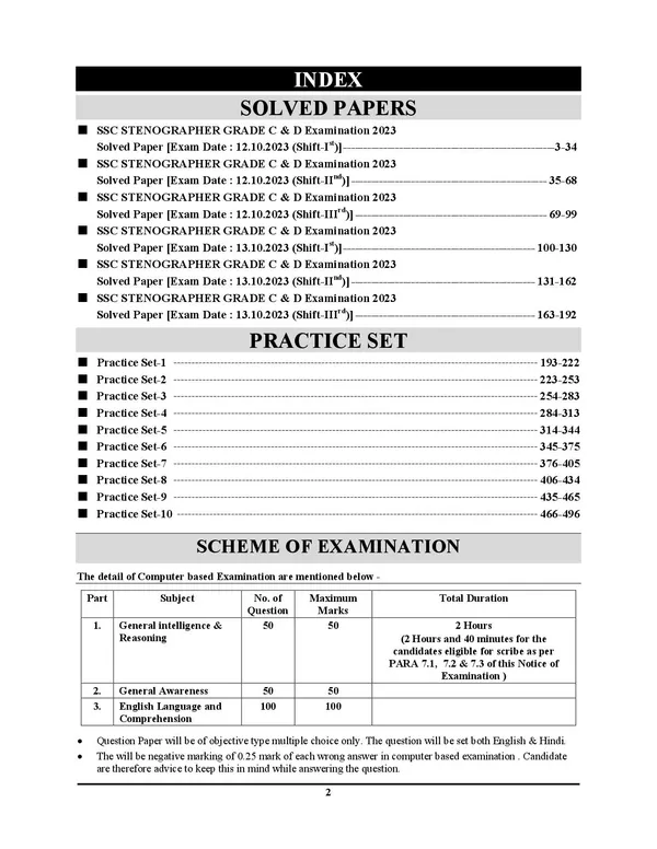 POD)_SSC_Stenographer_Grade-C_&_D_Solved_Papers_&_Practice_Book_2025_15_Sets