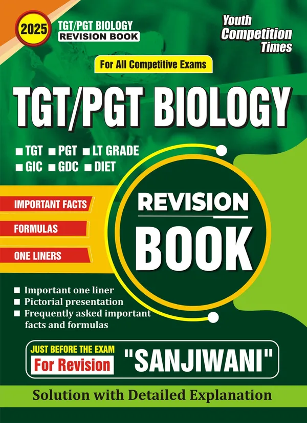 POD)_Sanjiwani_Biology_TGT_PGT_Revision_Book_(2025)