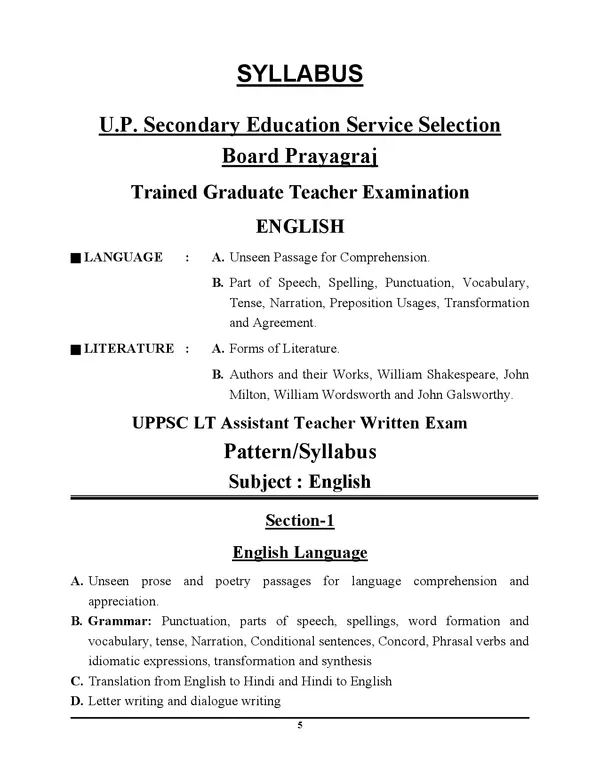 POD)_UP_TGT/LT_Grade_English_17_Sets_Solved_Papers_&_Practice_Book