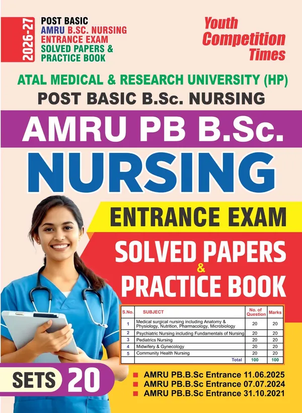 POST_Basic_AMRU_B.Sc._Nursing_Entrance_Exam_Solved_Papers_&_Practice_Book_20_Sets_2026-27_English_Medium