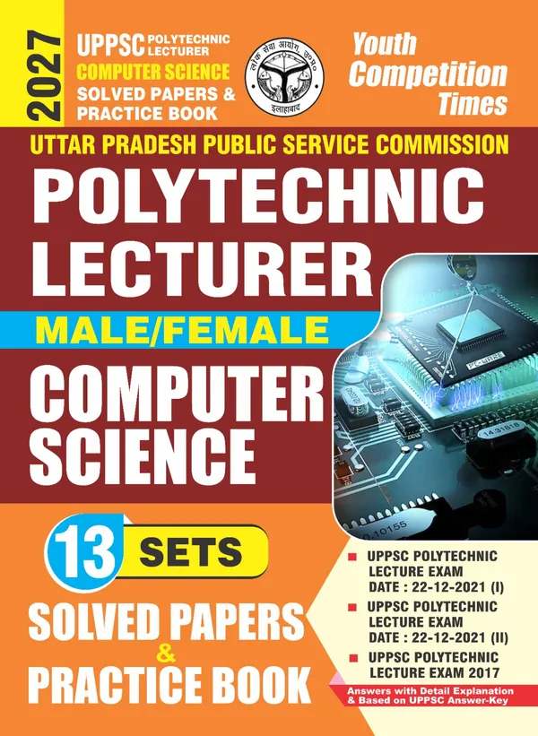 Polytechnic_Computer_Science_13_Set_Solved_&_Practice_Set_2027_English_Medium