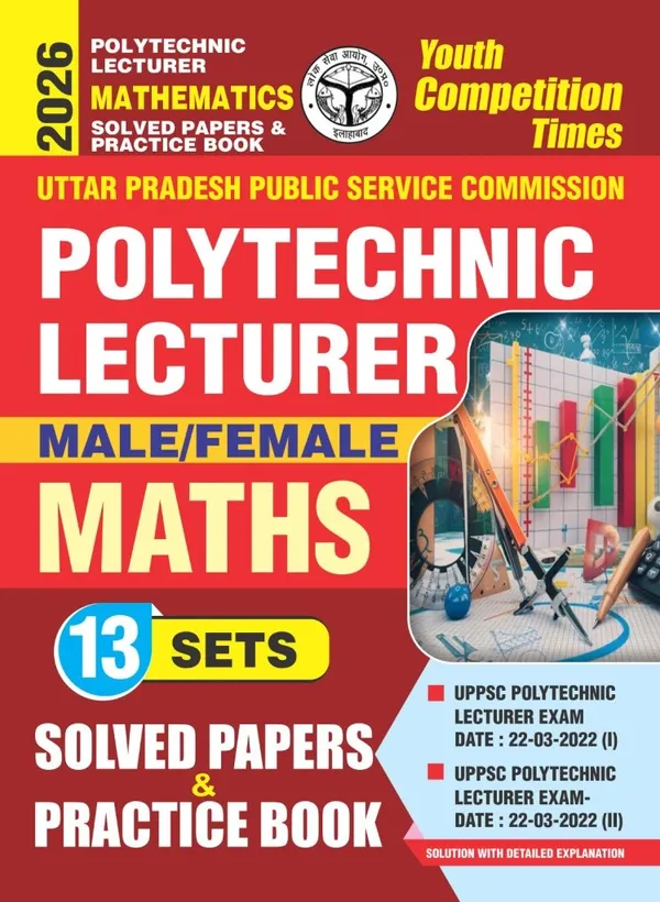 Poly Math Practice Test Yctbooks Polytechnic Lecturer Math Solved & Practice 13 Sets English ...