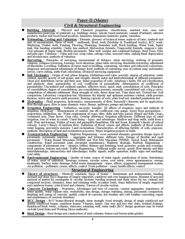 POD)_English_medium)_SSC_JE_CIVIL_Engineering_Technical_&_Non_Technical_Solved_Papers__69_Sets_CBT-I_&_II_Stage_2025