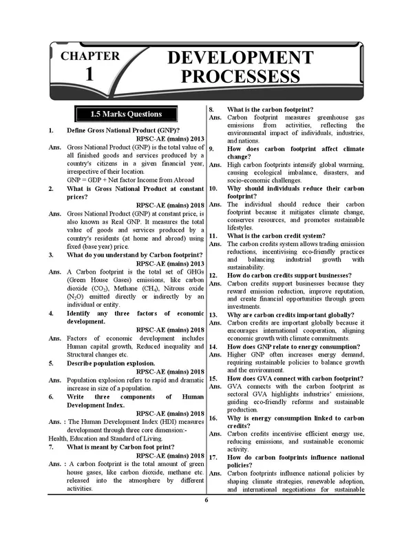 RPSC-Aen_Mains_Examination_Compulsory_Paper-2_Social_Aspects_of_Engineering_Chapterwise_Solved_2026-27_English_Medium