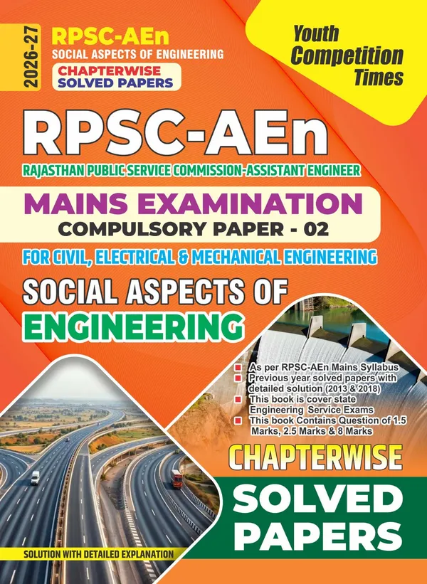 RPSC-Aen_Mains_Examination_Compulsory_Paper-2_Social_Aspects_of_Engineering_Chapterwise_Solved_2026-27_English_Medium