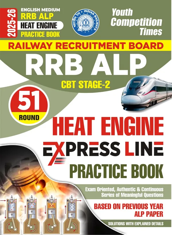RRB_ALP_CBT-2_Heat_Engine_Express_Line_Practice_Book_51_Round_English_Medium_2025-26
