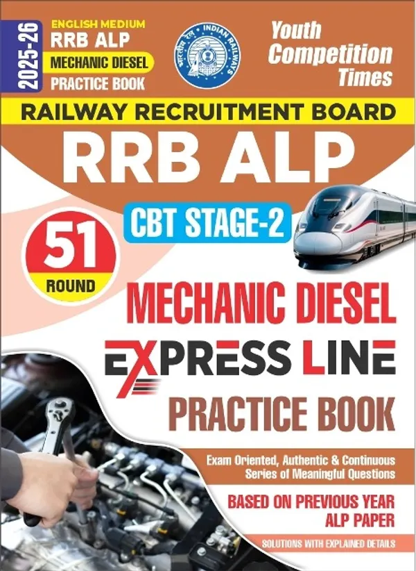 RRB_ALP_CBT-2_Mechanic_Diesel_51_Round_2025-26_English_Medium