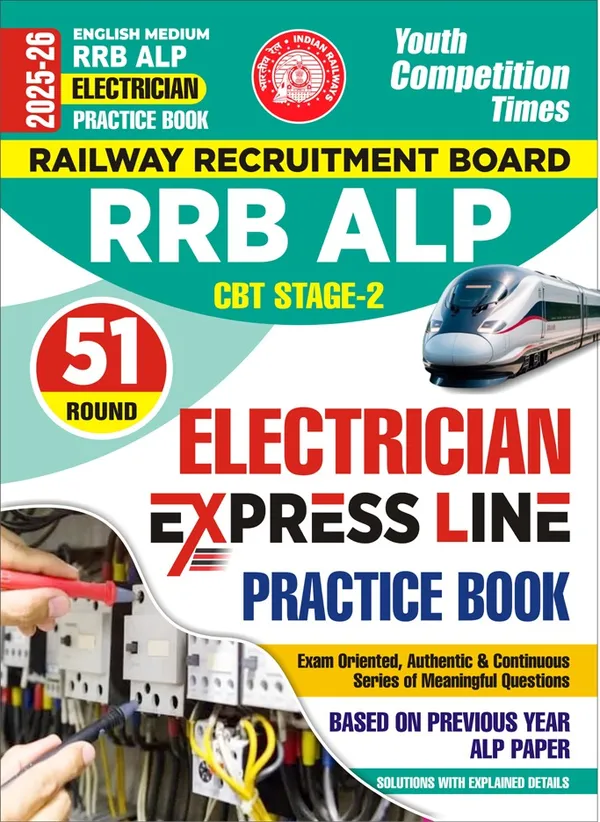RRB_ALP_Electrician_Express_Line_Practice_Book_2025_English_Medium