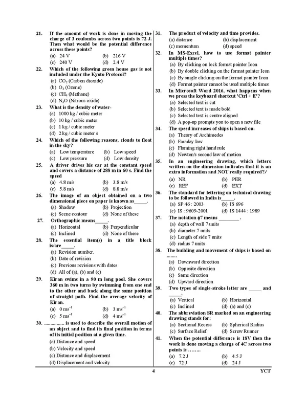 RRB_ALP_Stage-2_Basic_Science_Engineering_51_Round_Express_Line_Practice_Book_2026-27_English_Medium