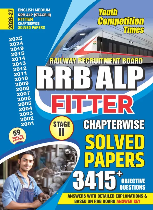 RRB_ALP_Stage-II_Fitter_Chapterwise_59_Set_Solved_Papers_3415_English_Medium_2026-27